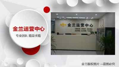 天柱工程咨詢公司助力項目成功立項，信息咨詢服務發揮關鍵作用