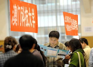 港澳高校南京招生咨詢會(huì)啟幕，商務(wù)信息服務(wù)助力考生精準(zhǔn)擇校