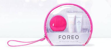 LUNA潔面儀圣誕驚喜 300元返場套裝，精致護膚無需“吃土”